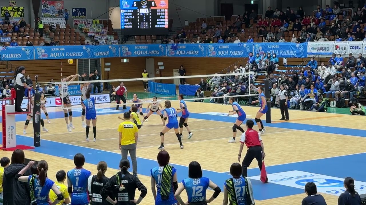 SVリーグ、2/8、2ゲーム、2セット,黒部アクアフェアリーズVS東レアローズ滋賀