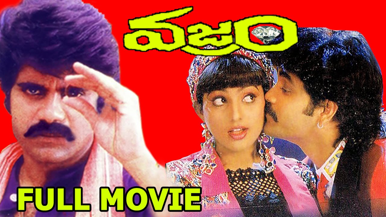 Vajram Telugu HD Full Movie - Nagarjuna, Roja, K. Vishwanath, Indraja - V9 Videos
