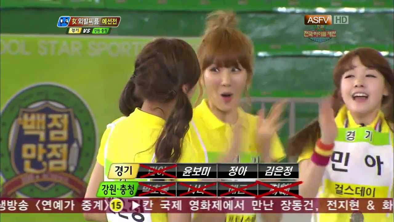 [HD Cut] 110521 Jung-A Raina Nana @ 100 Points Out of 100
