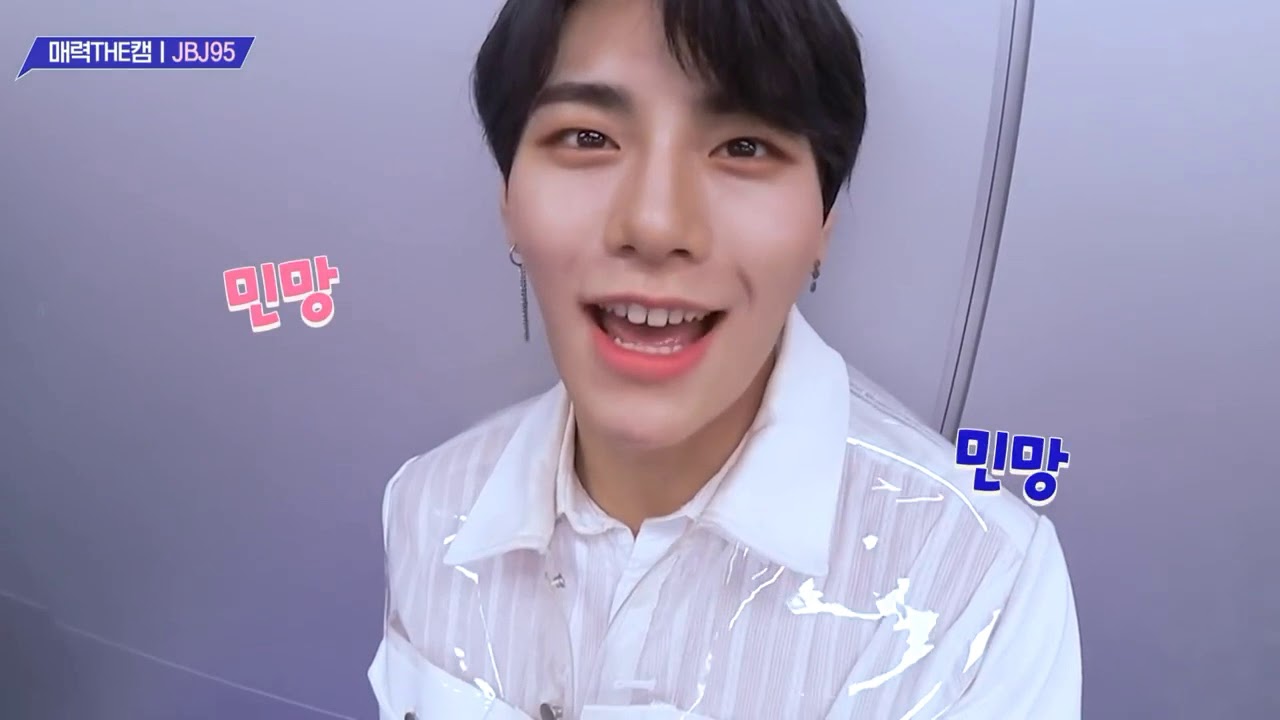 190402 [Eng] JBJ95 behindcam