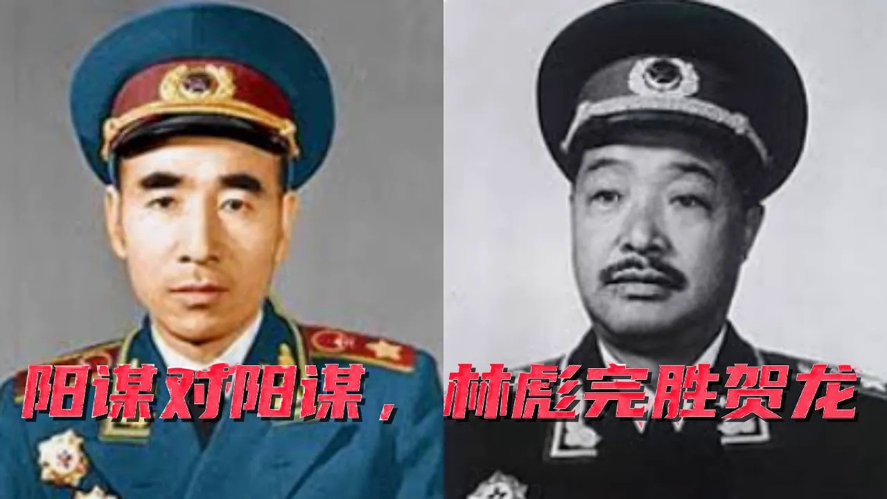 文化大革命64，贺龙的阳谋大比武输给了林彪的突出政治，原子弹爆炸让毛泽东更有底气，刘少奇，邓小平不让毛泽东开会，苏联防长撺掇贺龙政变，吴法宪面对半个俄爹敢与死缠烂打。#文革#文化大革命#中共政權
