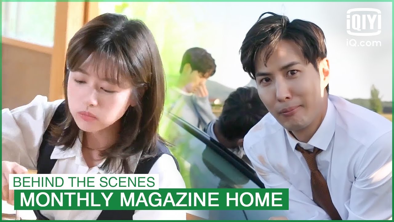 Behind The Scenes of Jung So-Min's Mukbang🍱 | Monthly Magazine Home | iQiyi K-Drama