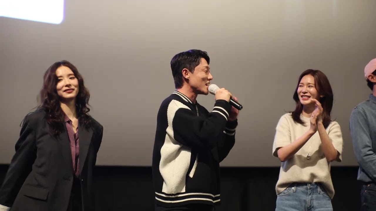 260215 휴민트 영등포 무대인사 조인성 신세경 박정민 박해준 정유진 이신기 류승완감독 #무대인사 #휴민트 #조인성 #신세경 #박정민