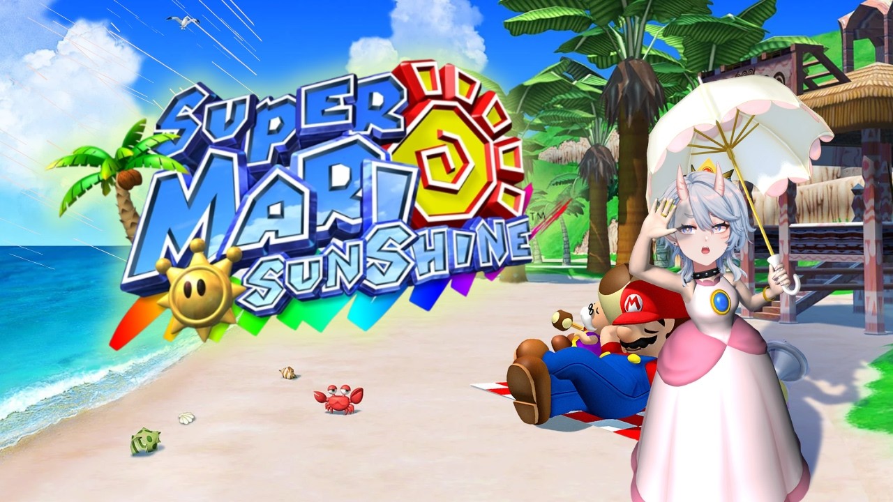 【 SUPER MARIO SUNSHINE 】WHERE DID WE LAST END UP??【 Aono Shikishima | Ricorie Productions 】