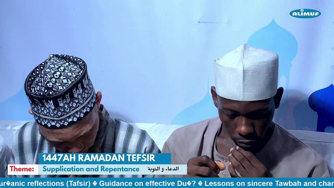 Day 14| Ramadan Tafsir 2026 | Supplication & Repentance | 3rd March, 2026