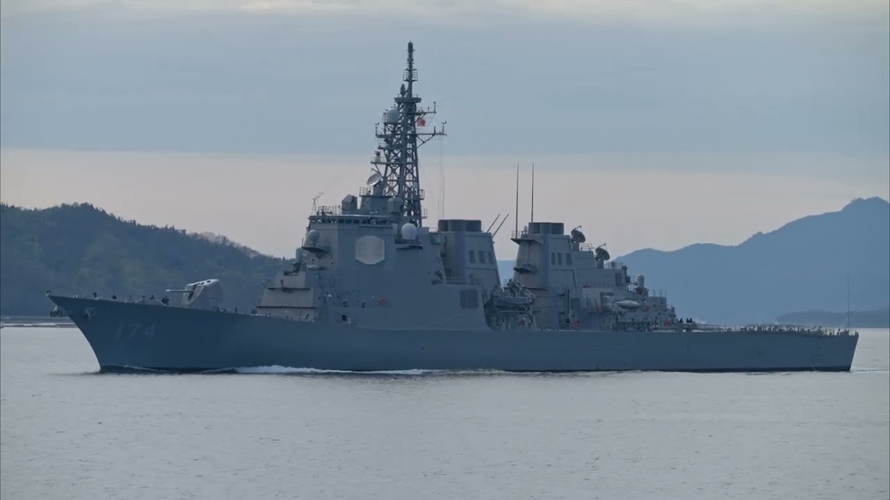 護衛艦「きりしま」呉基地入港