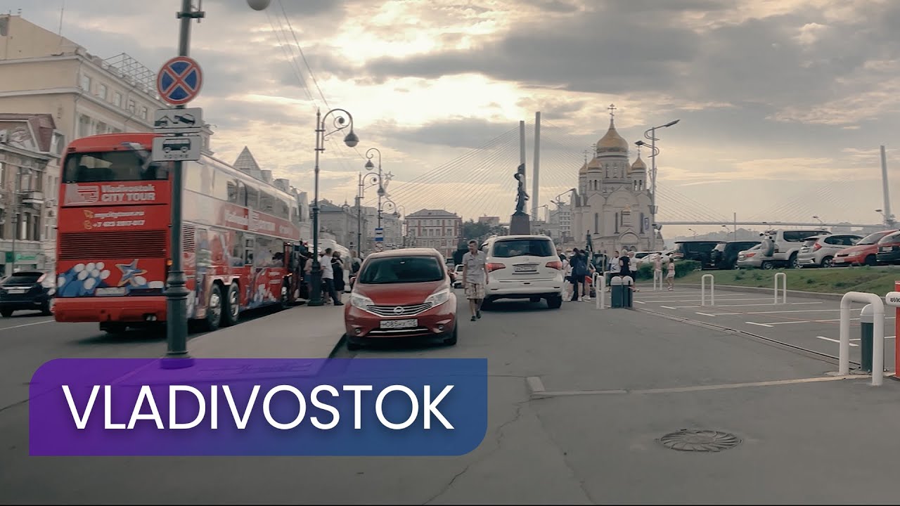 Vladivostok Anamorphic Lens Walking Tour