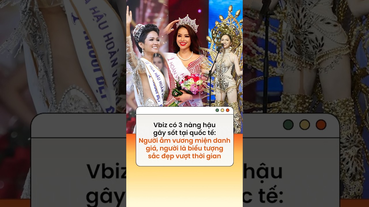 Những 