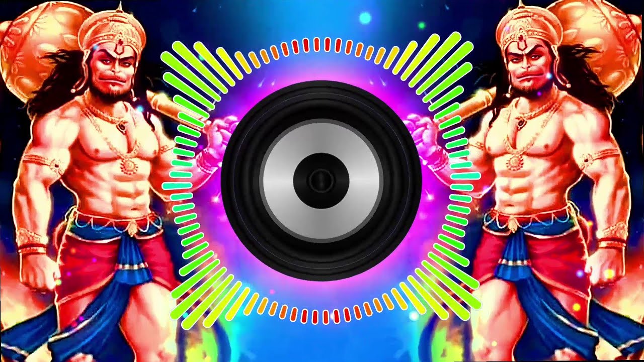 Hanuman Chalisa Dj song हनुमान चालीसा | Jai Bajrangbali | Jai Shree Ram | bhakti dj songs bajrangdal