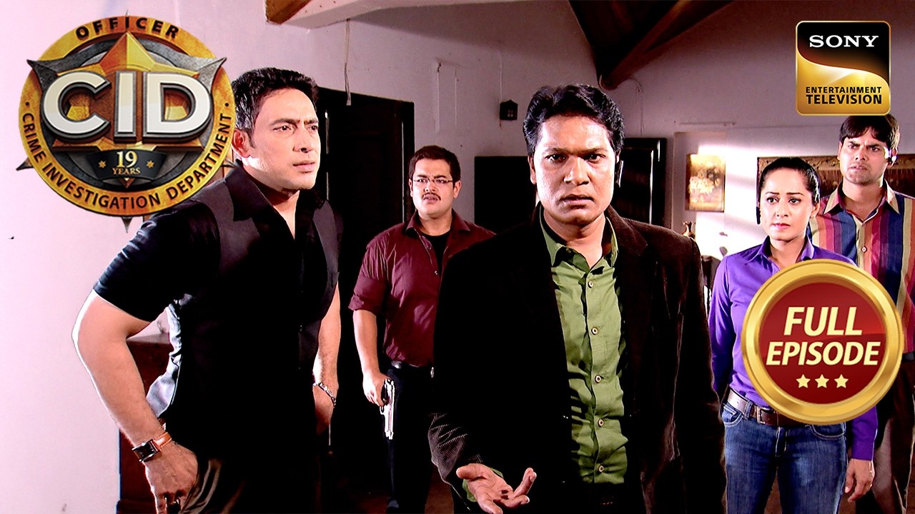 Team CID कैसे हटाएगी Dance Show के ऊपर मंडरा रहा खतरा? | CID | Full Episode