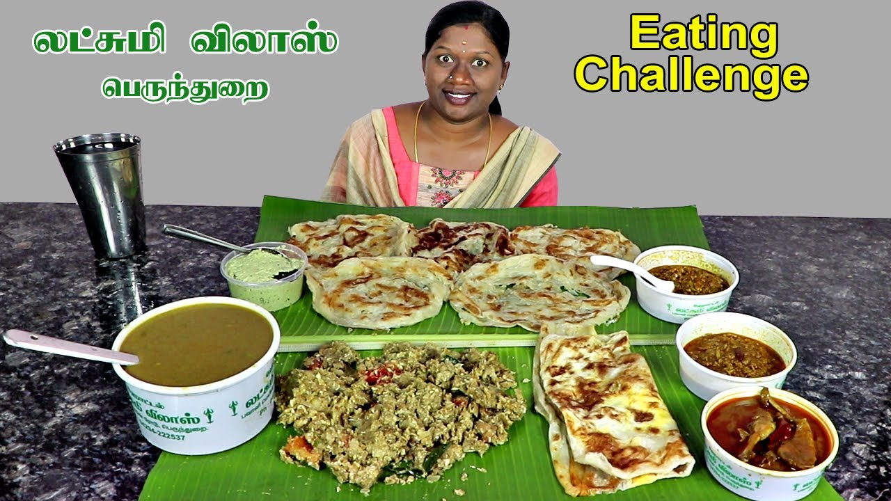 Lakshmi Vilas Hotel at Perundurai Parotta with Mutton Kotthu Kari , Kaadai Curry ,Country Chicken