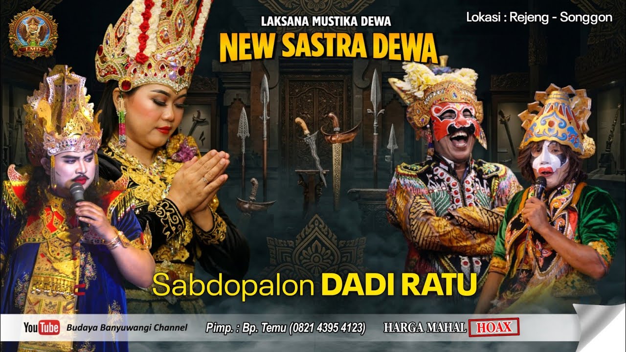 SABDO PALON DADI RATU || JANGER NEW SASTRA DEWA || LIVE REJENG  - SONGGON || RENATA AUDIO