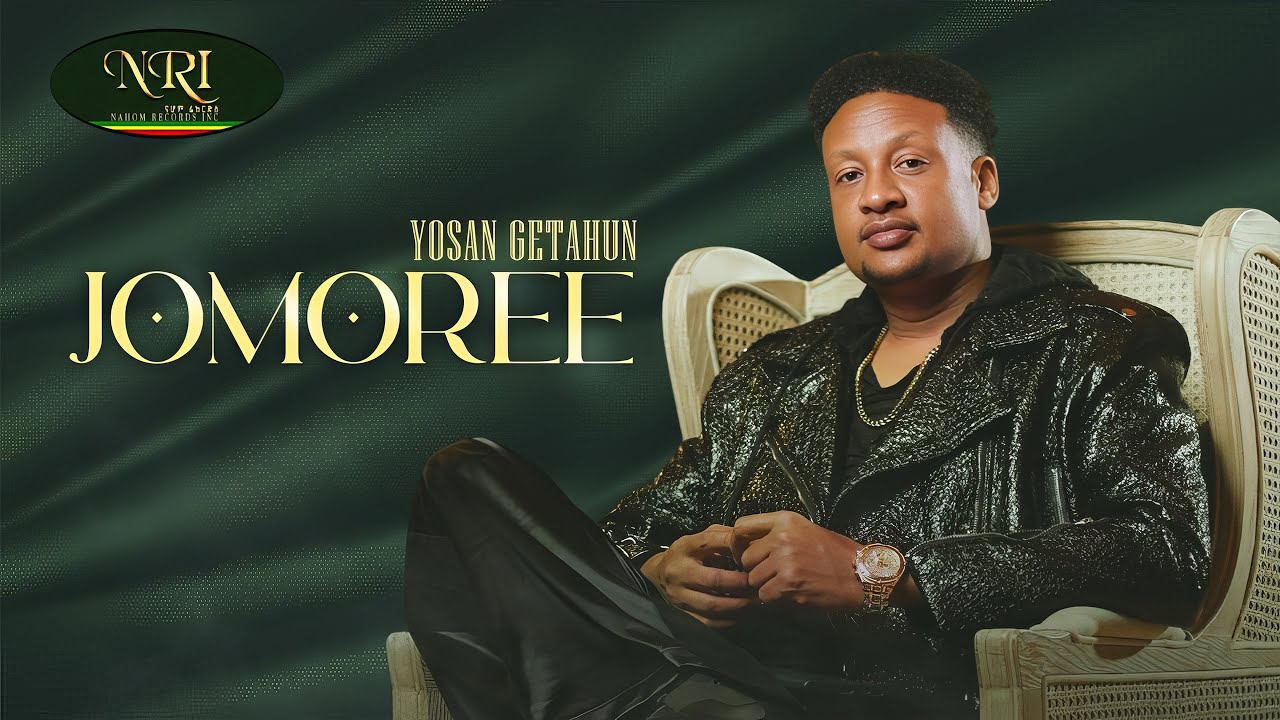 Yosan Getahun - Jomoree - New Ethiopian Oromo Music 2025 (Official Video)