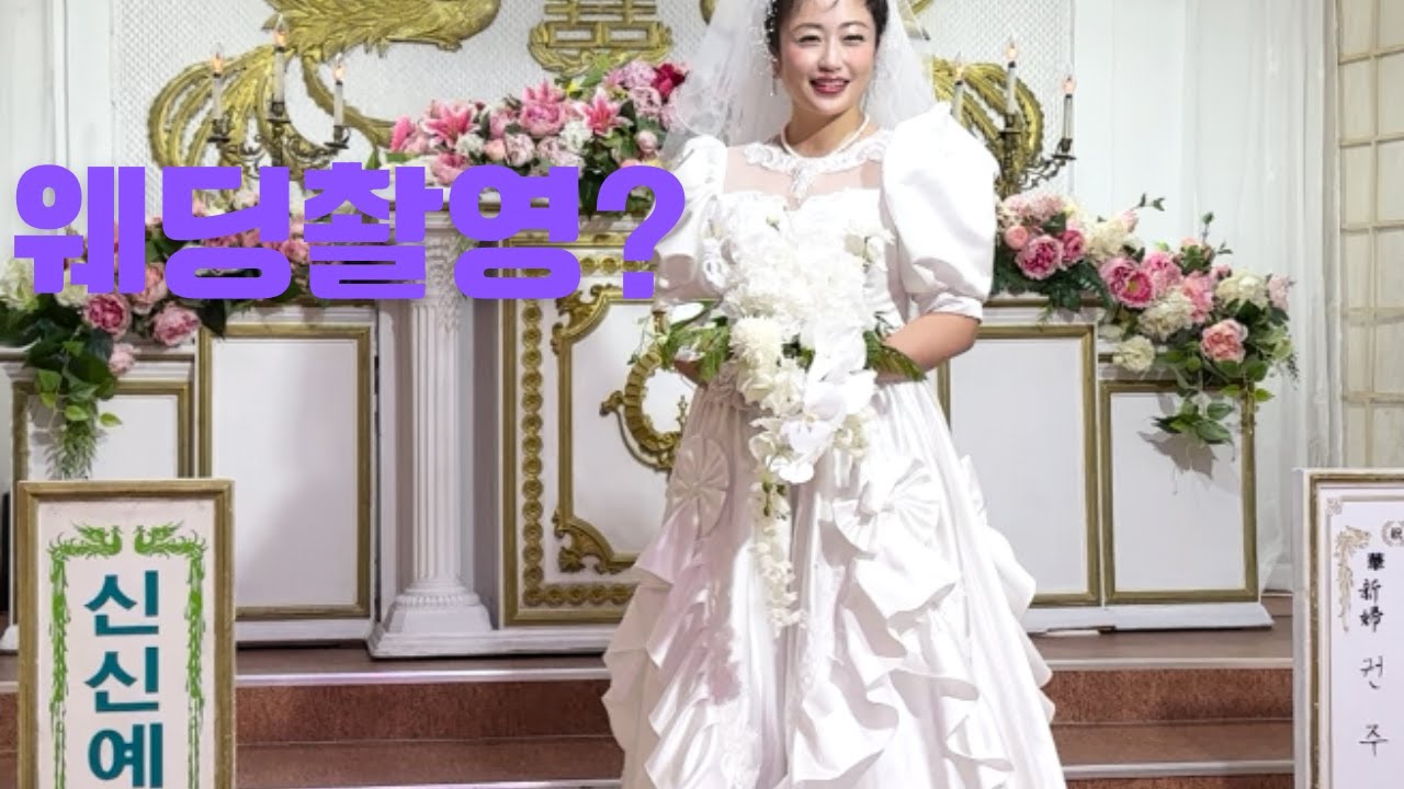 승리가족이 마산에 간 진짜 이유!