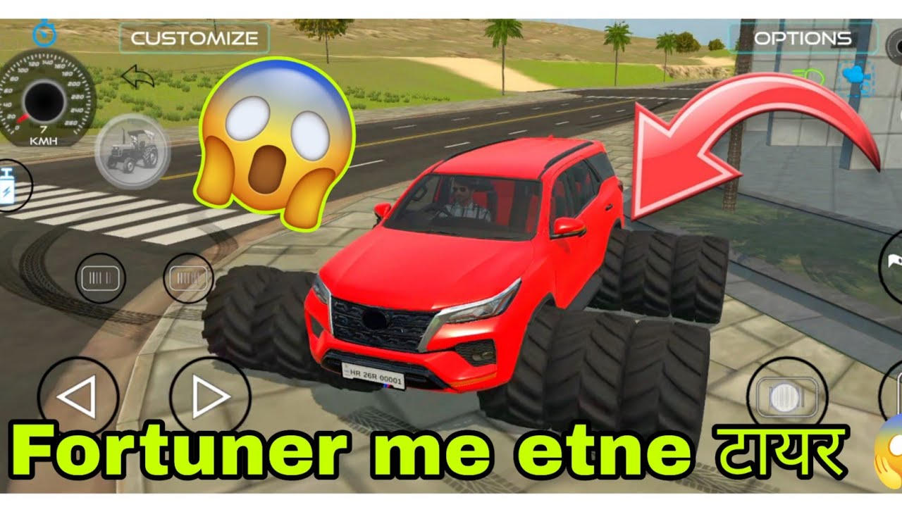Fortuner colour modified  😱 | etne टायर fortuner me 🔥 | #fortuner #modified #gaming #cargame 