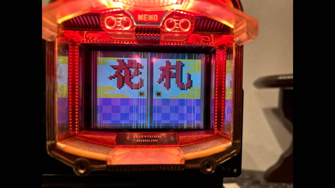 春一番(西陣) 2/4ライブ配信終了分