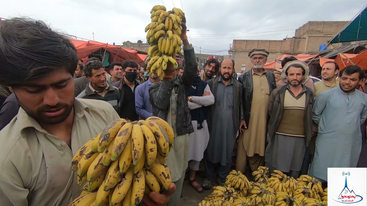 Parachinar Sabzi Mandi Daily auction