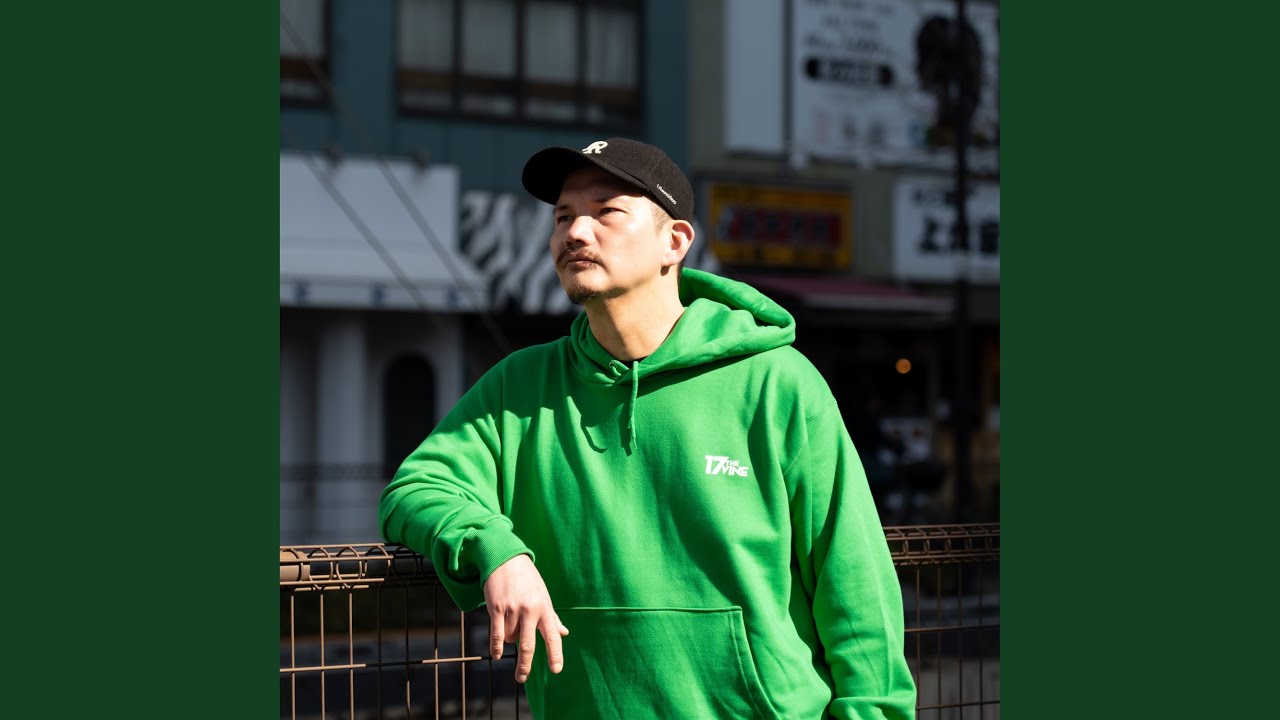 Urban Trap