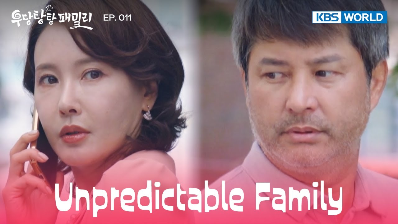 30 Years Without a Trace [Unpredictable Family : EP.011] | KBS WORLD TV 231019