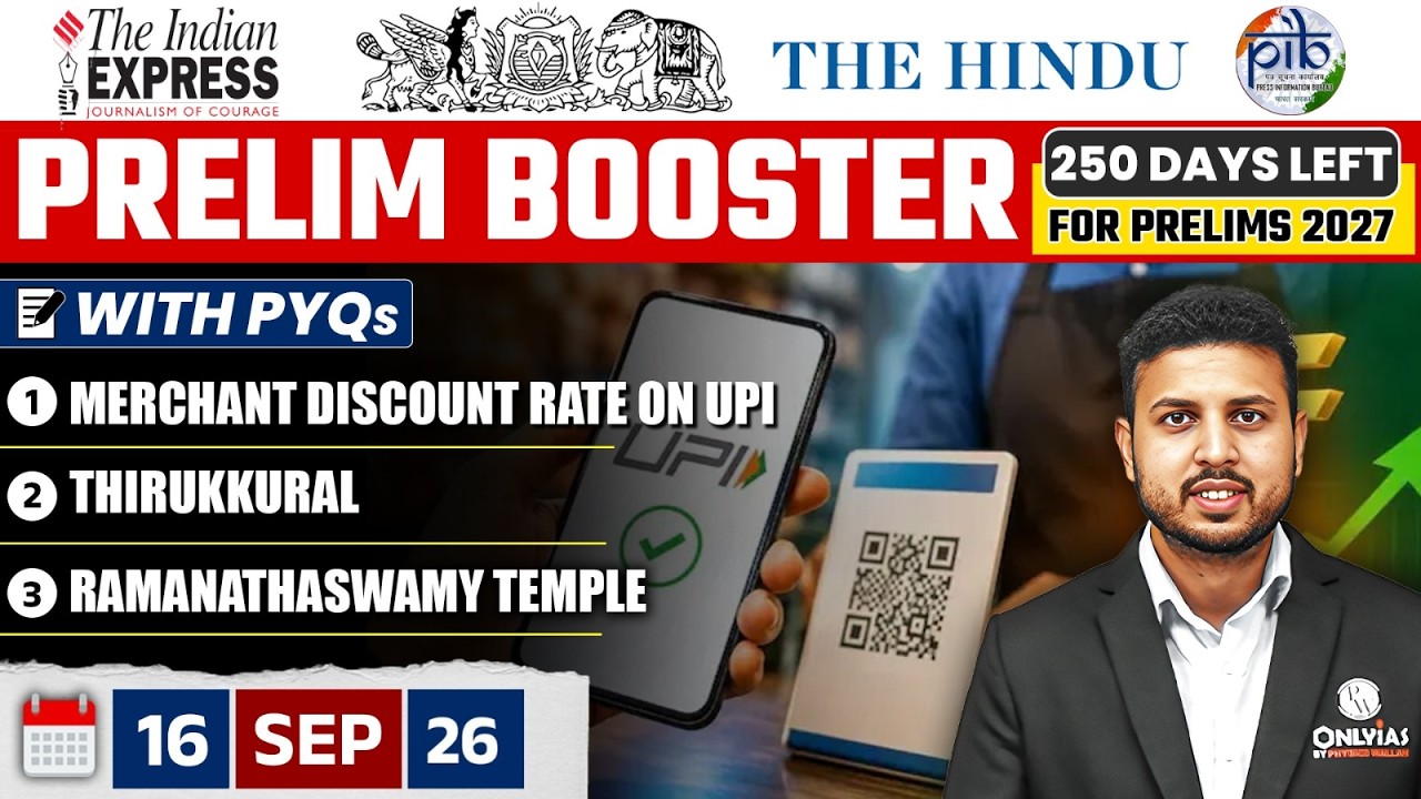 The Hindu News Paper Analysis | 16th September 2026 | Daily Current Affairs by Rishav Sharma Sir