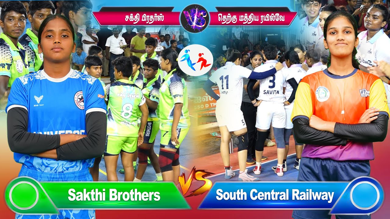 South central railway vs Sakthi brothers Tirunelveli | Womens kabaddi #womenkabaddi  #kabaddi #yks