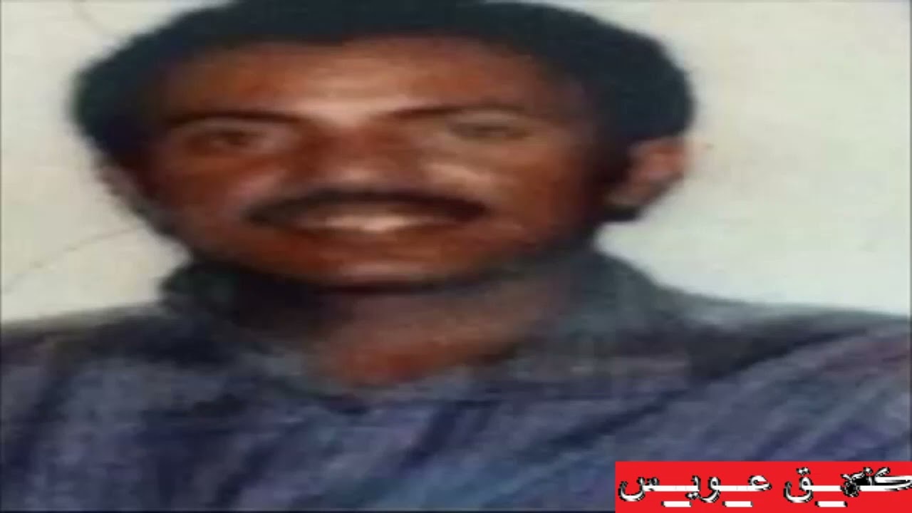 عيسى الاحسائي البارحه ما امسيت نومي تزاليف لحن مختلف حفله