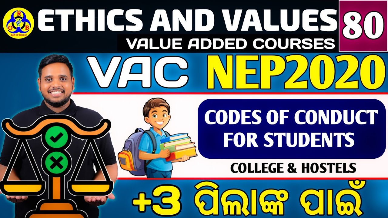 Code of conduct for students|Ethics and values 3rd semester| ethics and values|VAC ethics and value