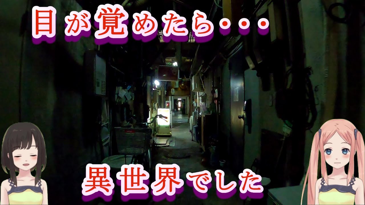 大阪和泉市 和泉府中に行ってきました