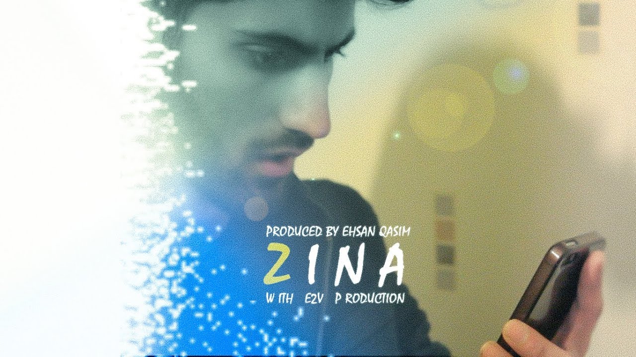Emotional True Islamic Short Film (Zina) True Stories | E2V Production
