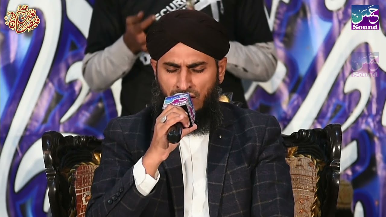 Qari Rehan Habib Soharwardi - Full Mehfil e Naat - Markazi Bazm e Faizan e Naat Bhara Kahu Islamabad