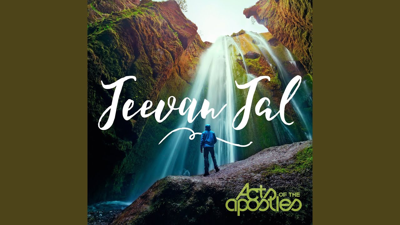 Jeevan Jal