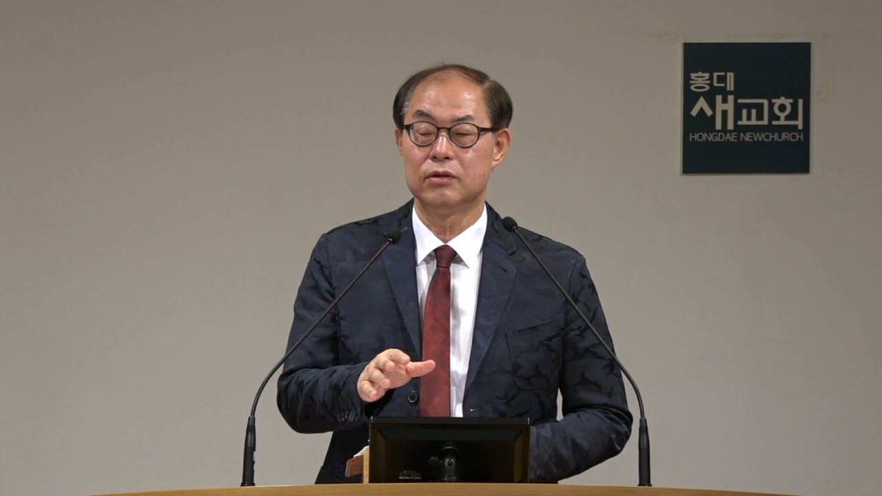 [실력(8)] 희소성 추구하다가 사람을 놓치다 - 아모스 6장 1~14절(새벽예배 20220617)