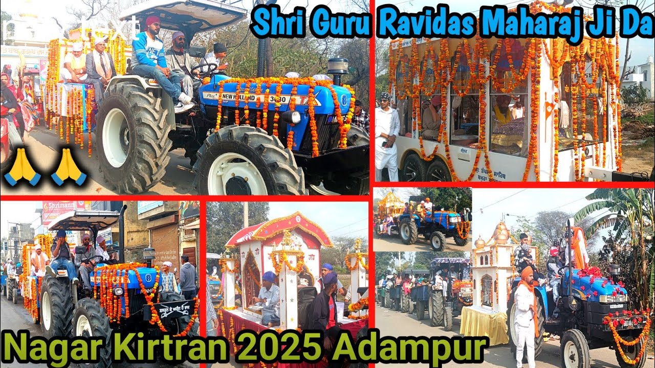 Nagar Kirtran 2025 Adampur | 🙏 Shri Guru Ravidas Ji Maharaj Ji Da 2025