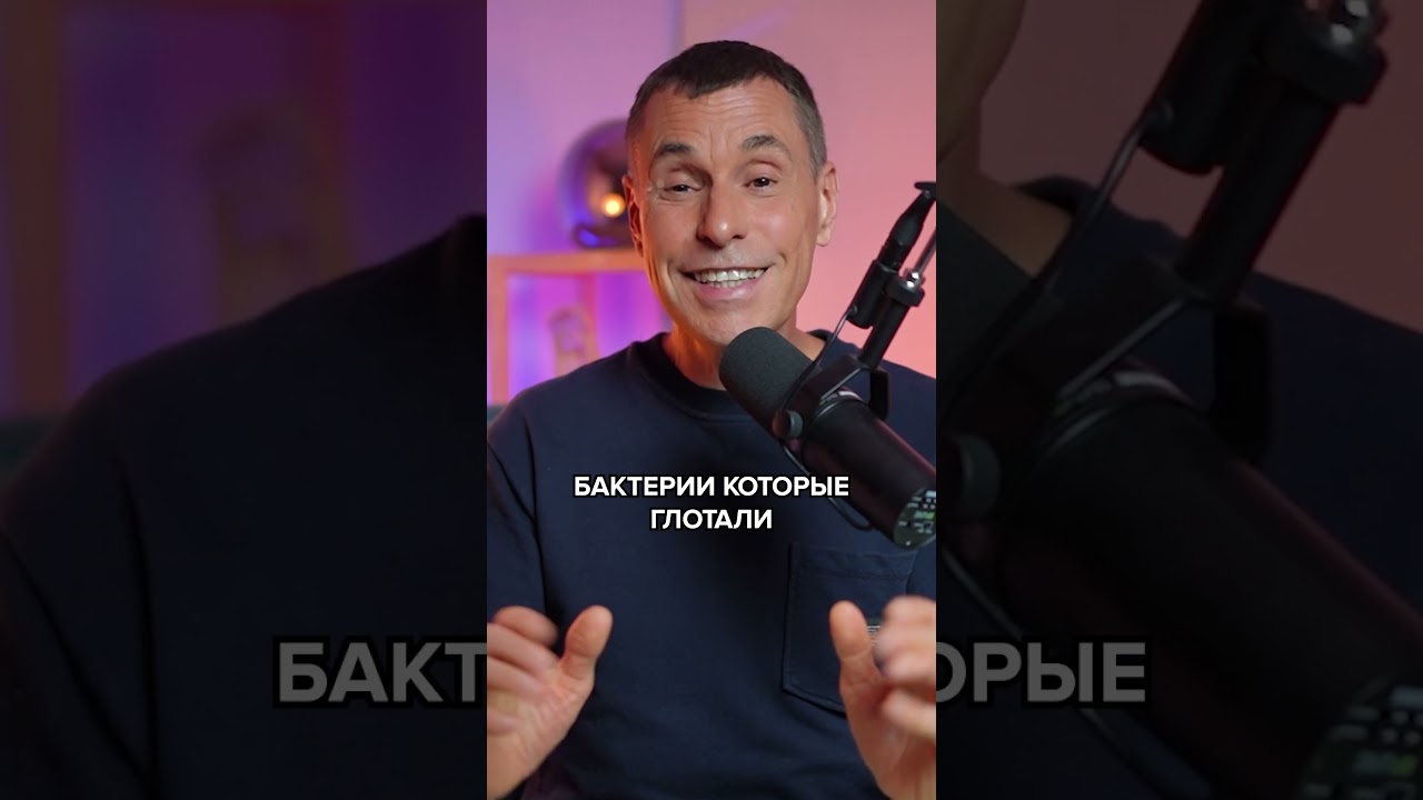 КАК ПРАВИЛЬНО ПРИНИМАТЬ ПРОБИОТИКИ И НЕ ВЫБРАСЫВАТЬ ДЕНЬГИ?