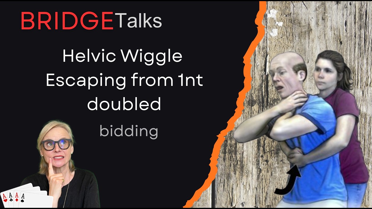 Helvic Wiggle (or Helvic Wriggle)