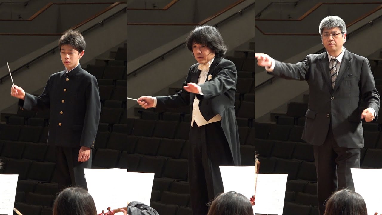 同じ曲を別の指揮者が指揮した時、音楽に変化はあるのか。3人の指揮者による比較。「交響曲 第5番《運命》」（文化庁 文化芸術活動の継続支援事業 A-2 採択事業）