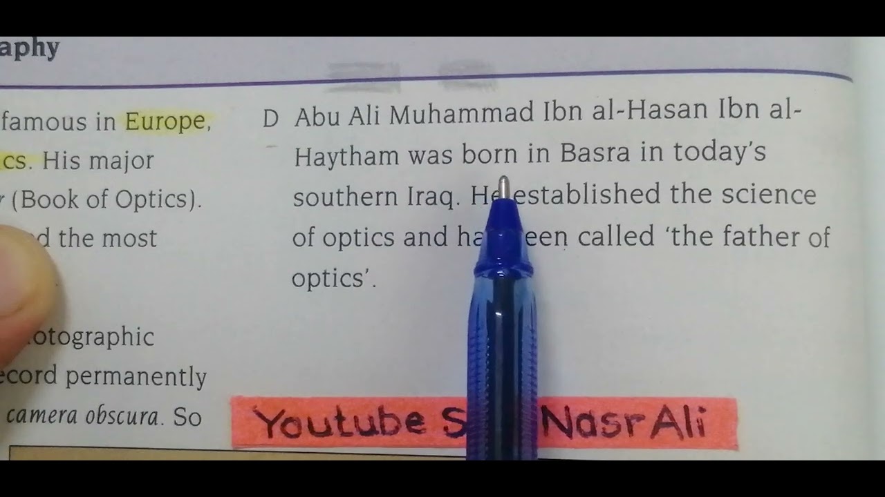 Sunrise 9 Photographyئینگلیزی پۆلی نۆیە فەتۆگرافی