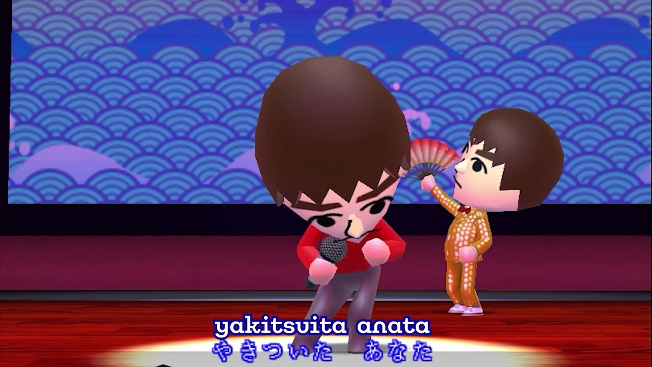 Tomodachi Life - Unused Japanese Song