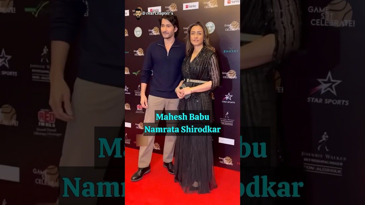 Mahesh Babu & His Wife Namrata Shirodkar Net Worth #bollywood #maheshbabu #namratashirodkar #sitara