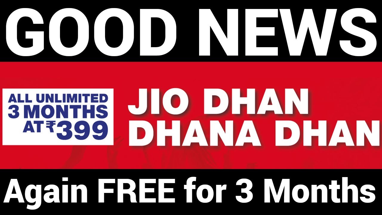 309, 349, 399, 509 JIO New Plans Explained - JIO Monsoon Dhamaka OFFER from July