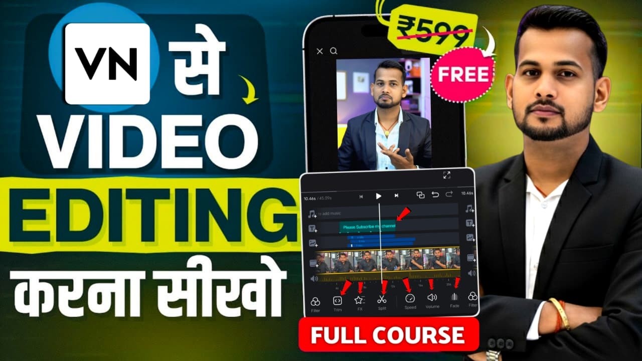vn app se editing kaise kare | video editing kaise kare | vn video editor | video editing app