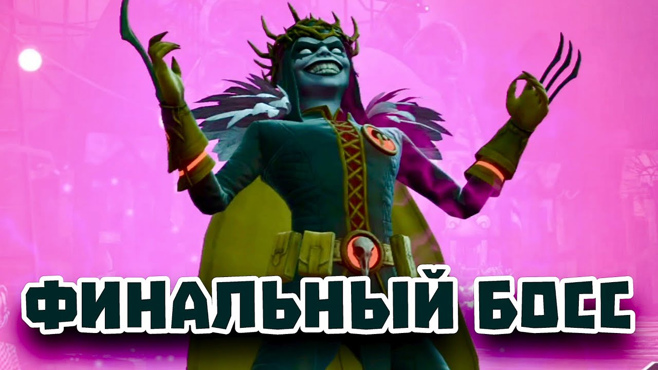 Injustice 2 Mobile - Финальный Босс Робин Кинг Путь Новичка 2025 - Инджастис 2 Мобайл