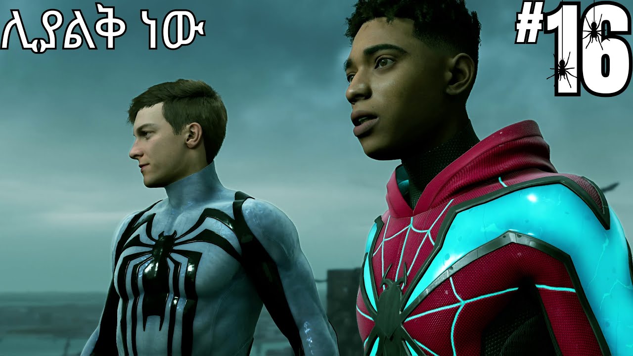 ከባድ ውሳኔ :: Spider-Man 2 - Part 16 - PC - INSIDE PETER'S MIND ...