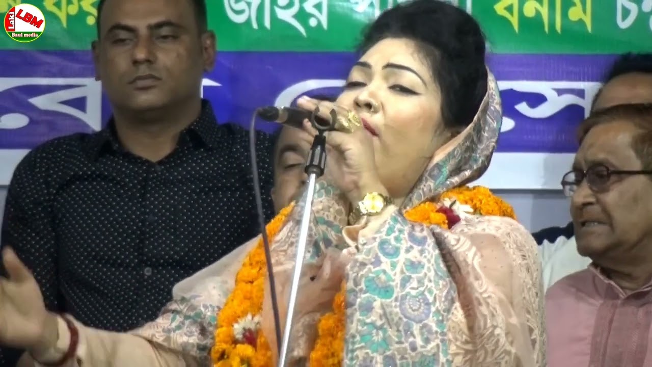 আমার জ্বালা জুড়ায় না রে | amar jala juray na re | New baul song | নতুন বাউল গান | চন্দ্রা সরকার