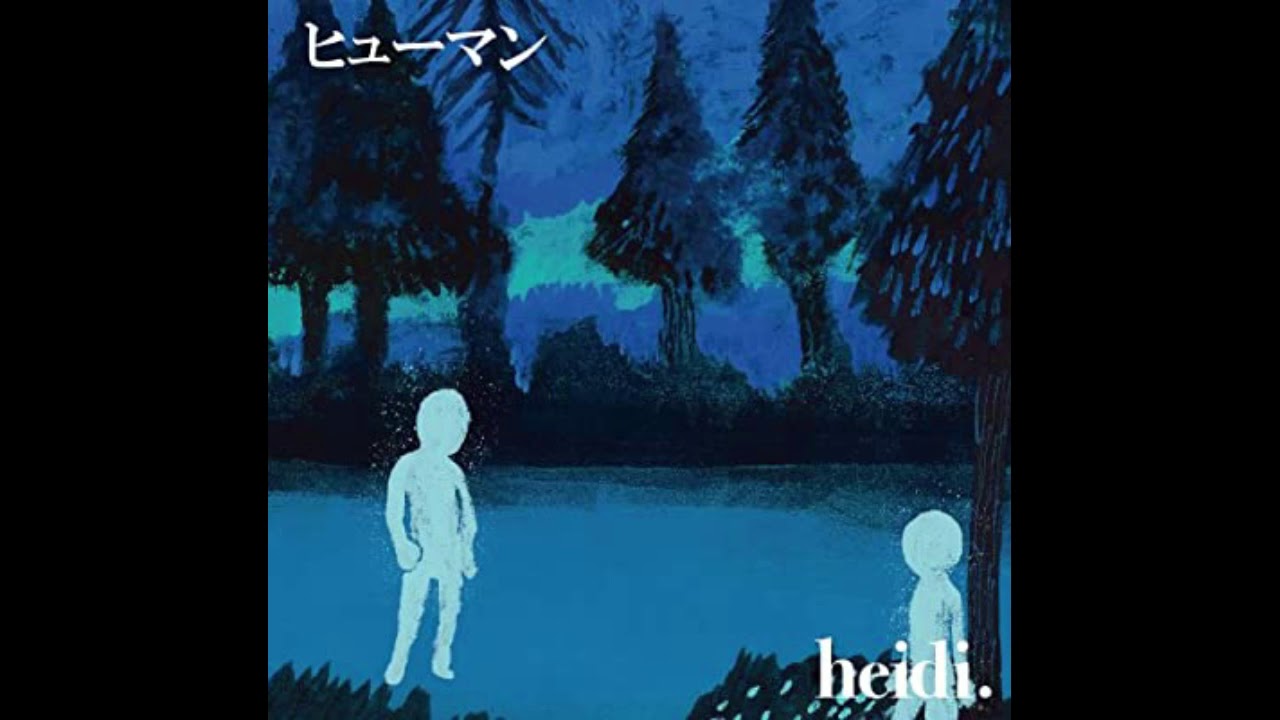 HEIDI. MOMENT (ALBUM HUMAN)