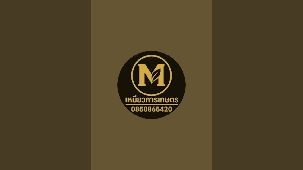 โทรสั่งหรือไลน์ : 0850865420 เหมียว ยินดีให้บริการค่ะ 