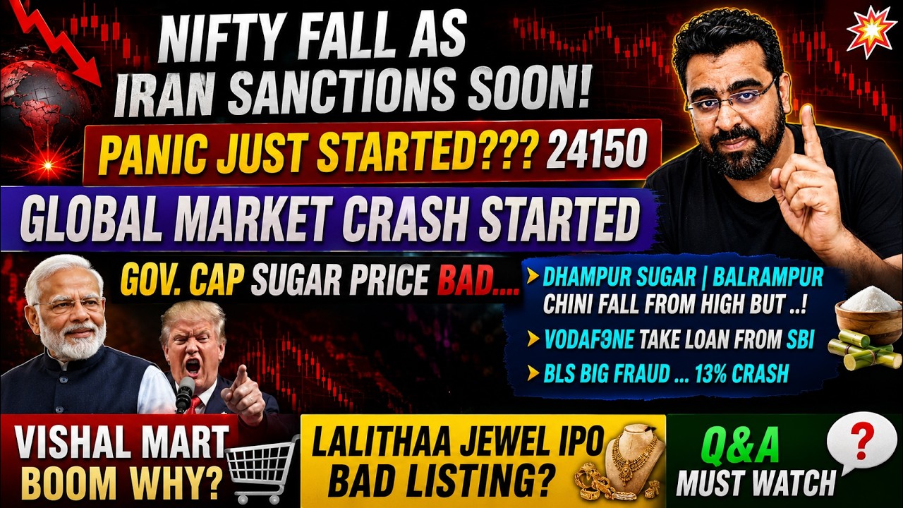 Nifty Fall 24150? | Iran Sanctions Impact | Global Market Crash? | Sugar Stocks | Vodafone | BLS