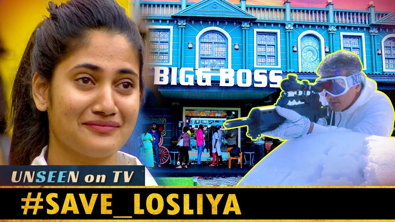Change gun fire sound - Request from LOSLIYA FANS | Unseen episode | Bigg boss 3 | Morning Masala