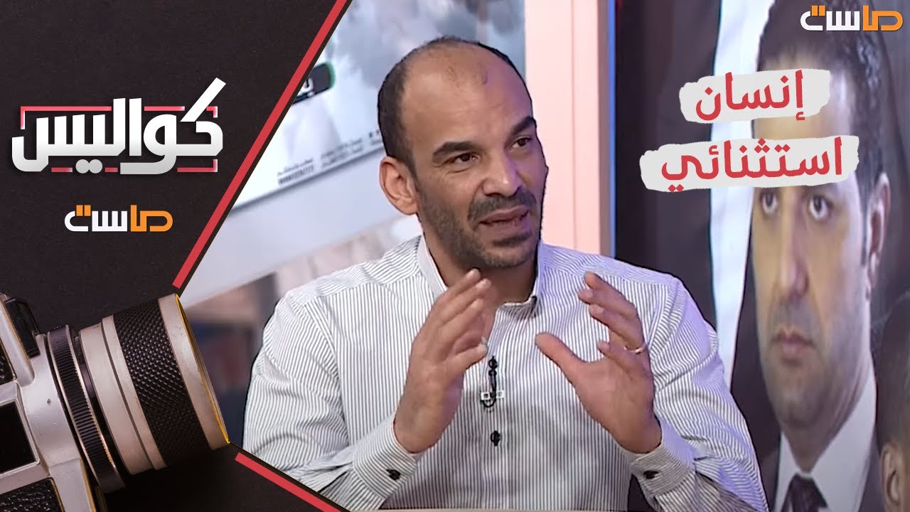 سبب نجاح رائد إسماعيل بالتأليف والإخراج 🤩