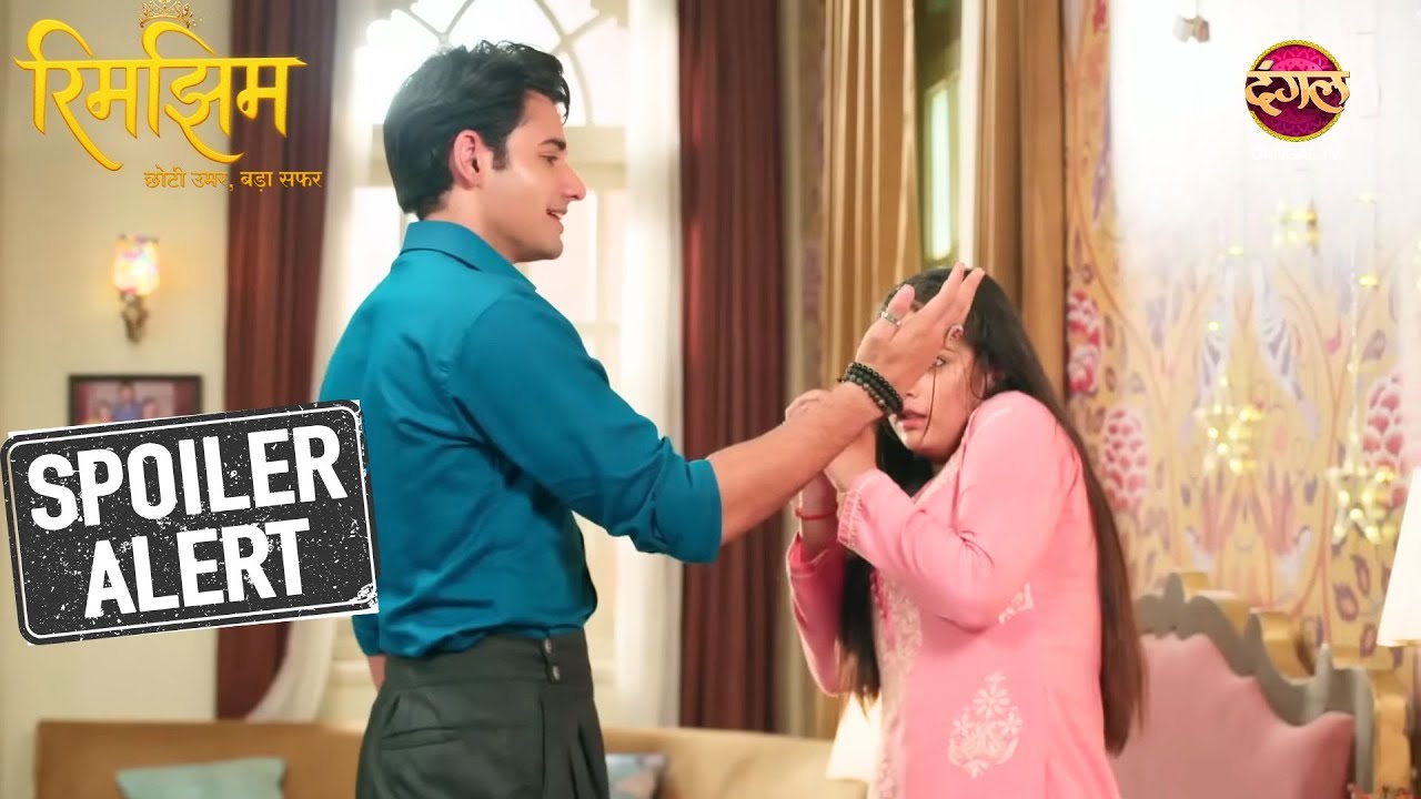 Sameer ने उठाया Rimjhim पर हाथ | Rimjhim | Sneak Peek